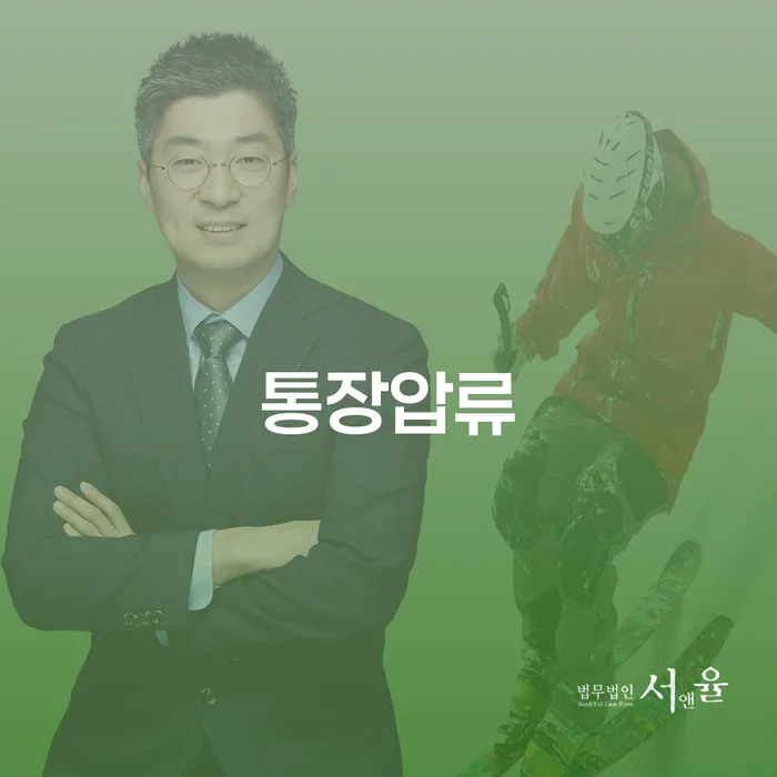 개인회생진행 개인파산 어떤걸