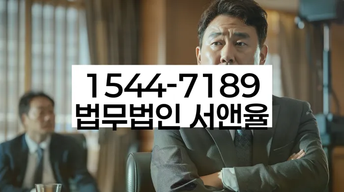 개인회생자가진단