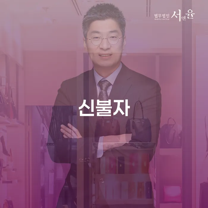 비면책채권 빚갚는 방법 해결 할 수 있을까?
