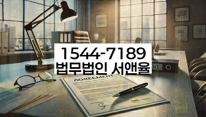 개인회생변제금