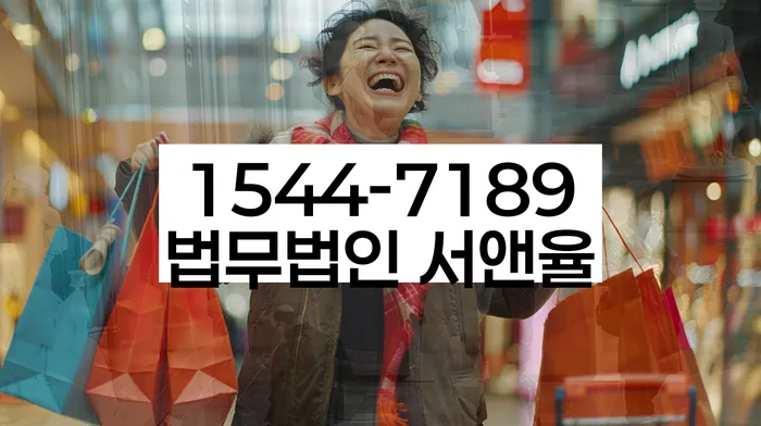 20년 대출 연체 시