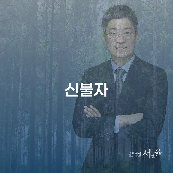 개인면책 개인회생 문제해결방법 해결 방법 알려드려요.