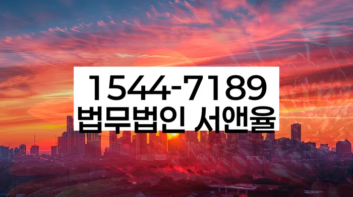 학자금대출개인회생