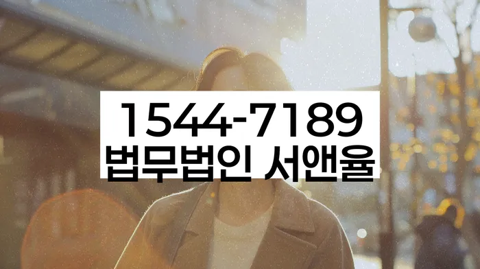 개인대출 연체 시