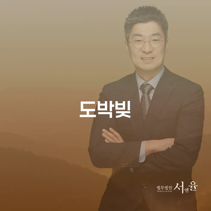 파산선고 개인회생 문제해결방법 궁금하다면
