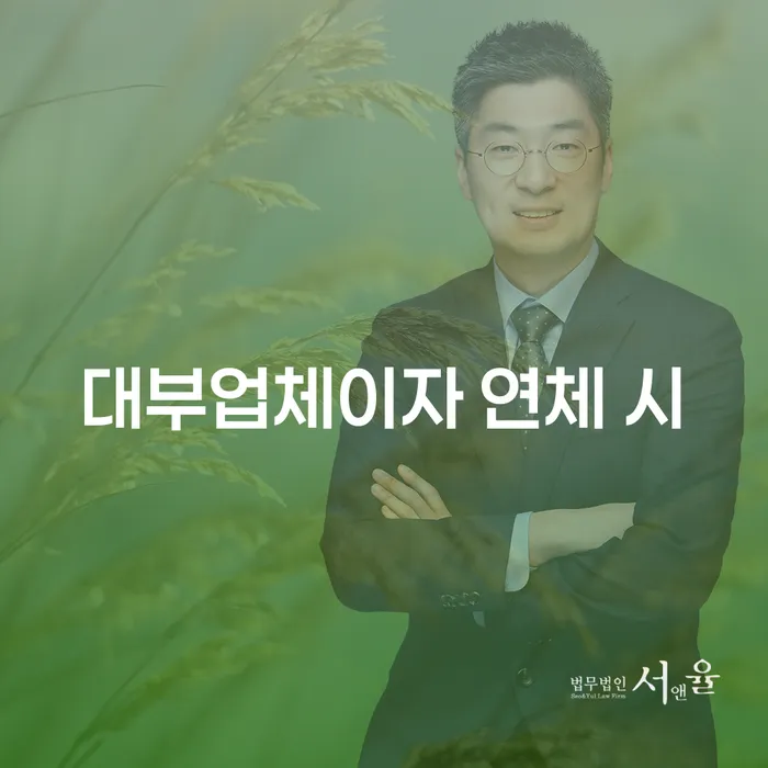 무료개인회생상담 대출 받은 돈채무조정 알아봐야 할 사항