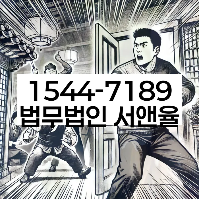개인사업자개인회생