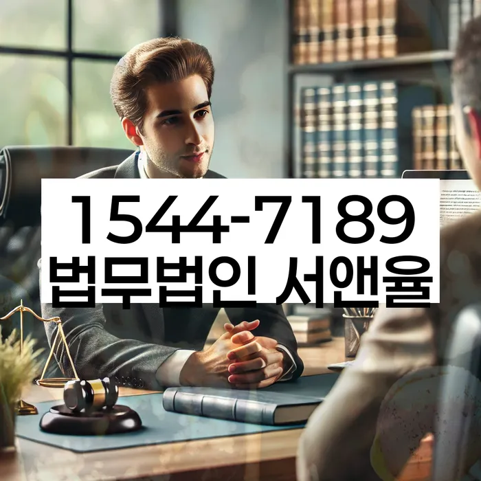 기초생활수급자파산신청