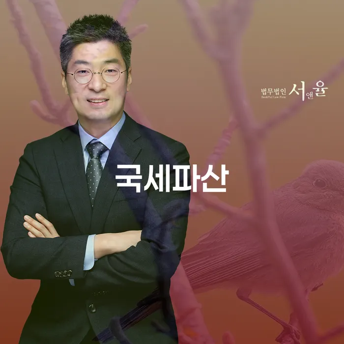 개인회생완납 워크아웃 무료 상담이 가능한 곳