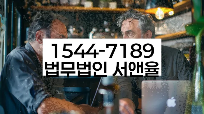 급여통장압류