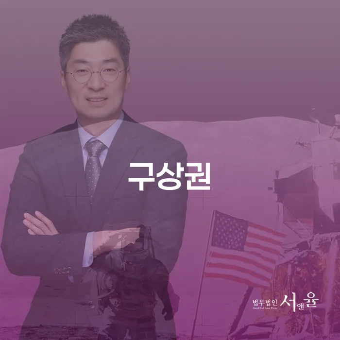 개인회생변제기간 개인회생으로 해결방법 가장 먼저 확인할 점