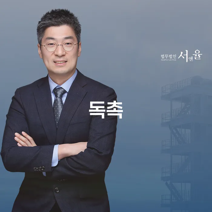 개인회생법무사추천 개인회생,개인파산으로 도움을 받을 수 있는 제도