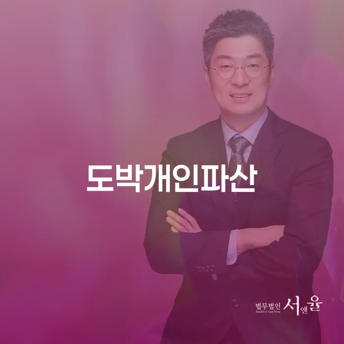 신용등급7등급대출 연체 시 연체 채무 신속해결방법 문제를 해결