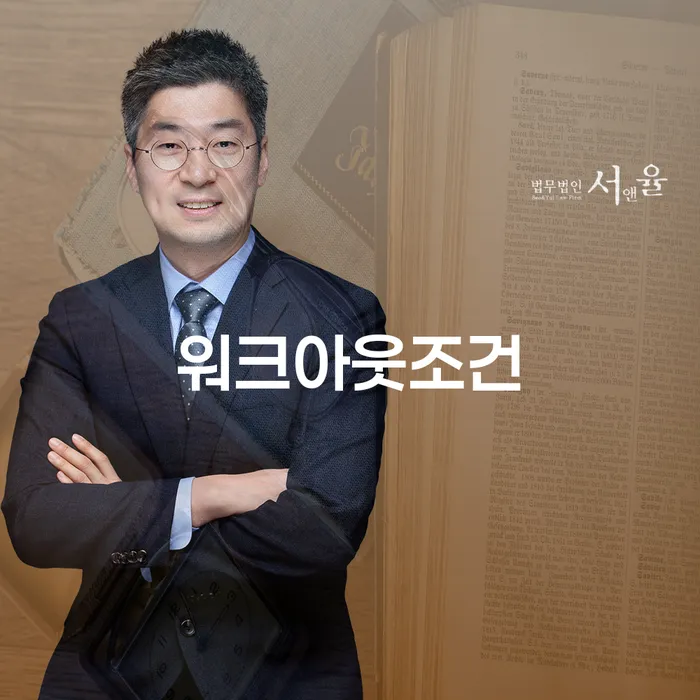 개인회생일시변제 개인회생 처리방법 무료로 확인하는 방법