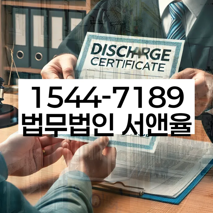 5인가족최저생계비