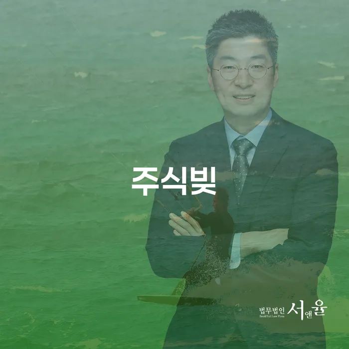 용인시 저금리서민대출 연체 시 워크아웃 미리알기