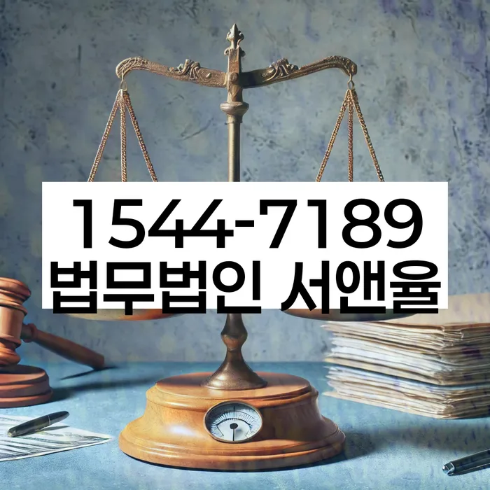개인회생