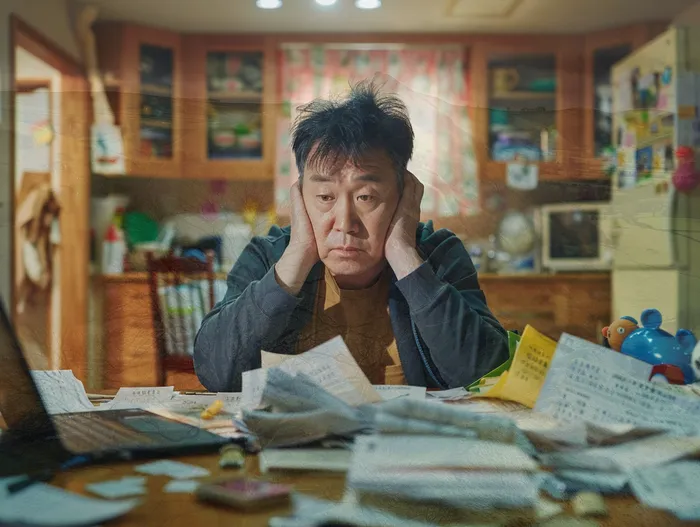 개인회생개시결정