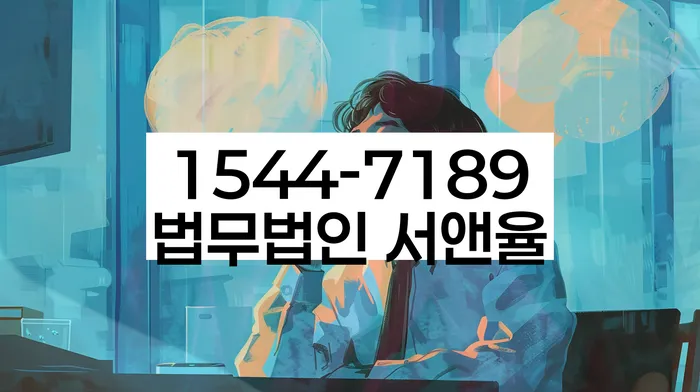 개인회생신청방법