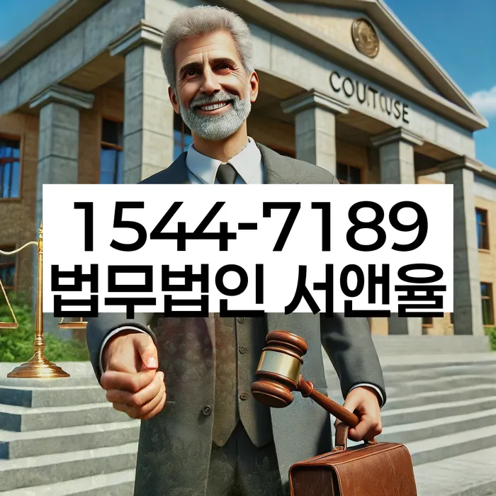 개인회생