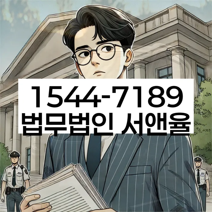 개인회생