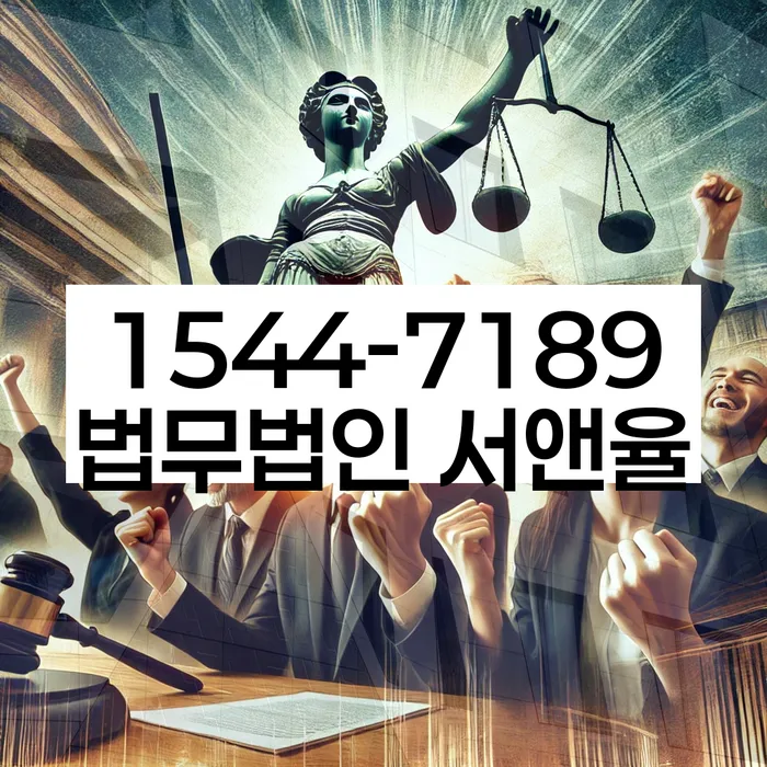개인회생