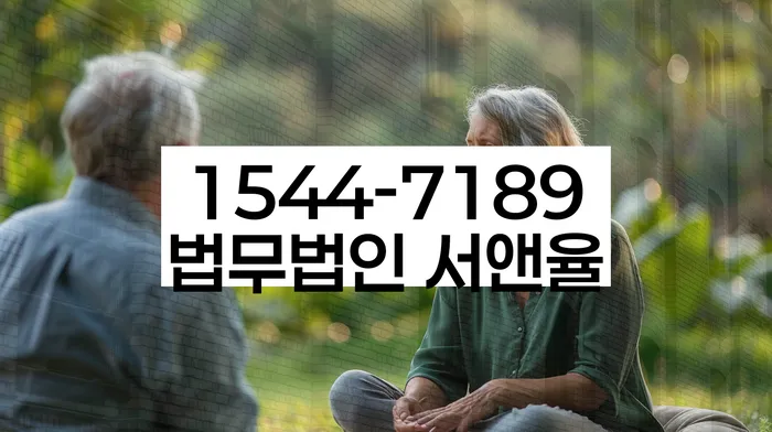 개인회생