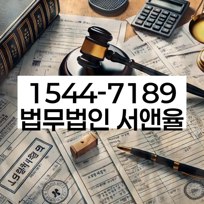 개인회생