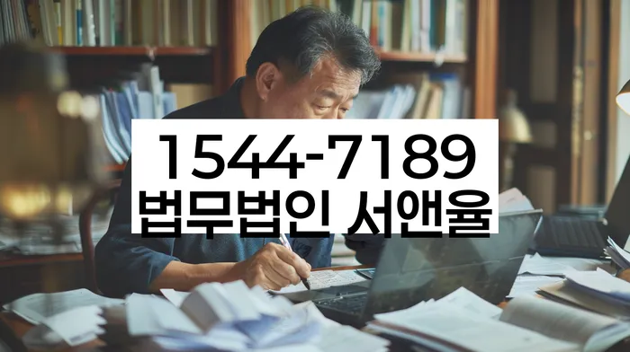 개인회생 변제금 삭감