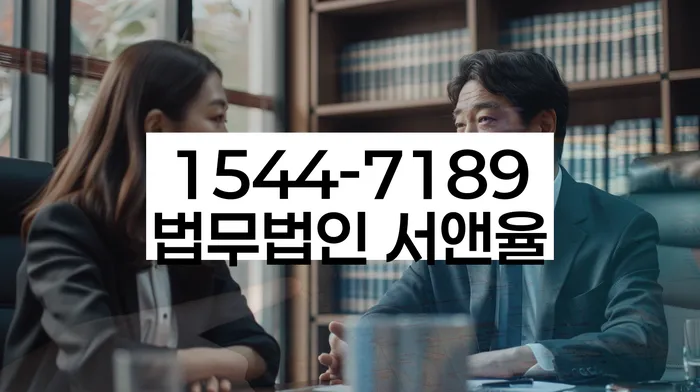 파산과 개인회생 차이