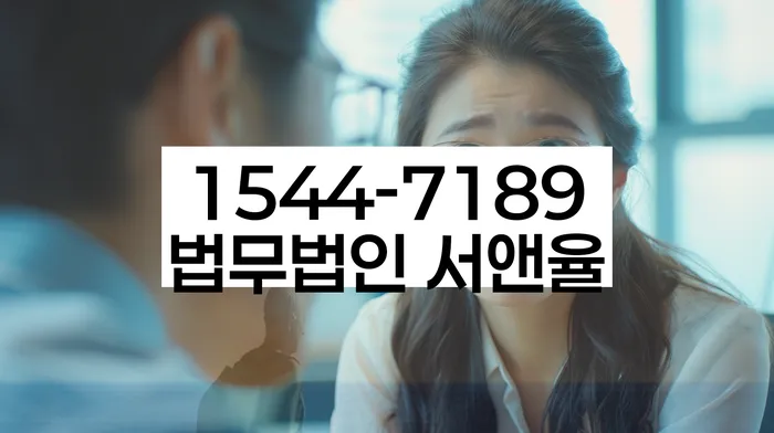 개인회생 중 담보