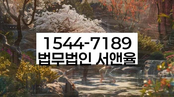 개인회생 변제금 분할 상환