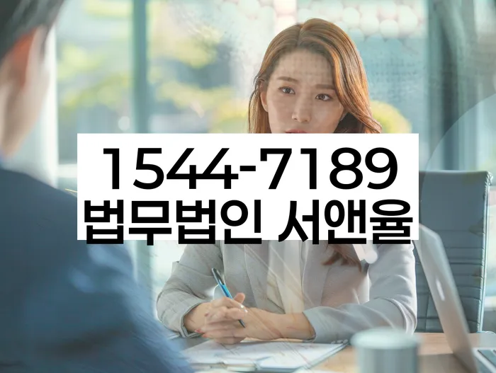 신용불량자 회복 방법
