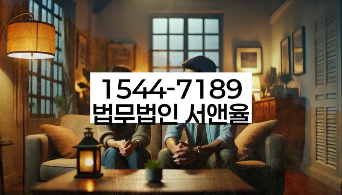 연체 대출 납부 연장