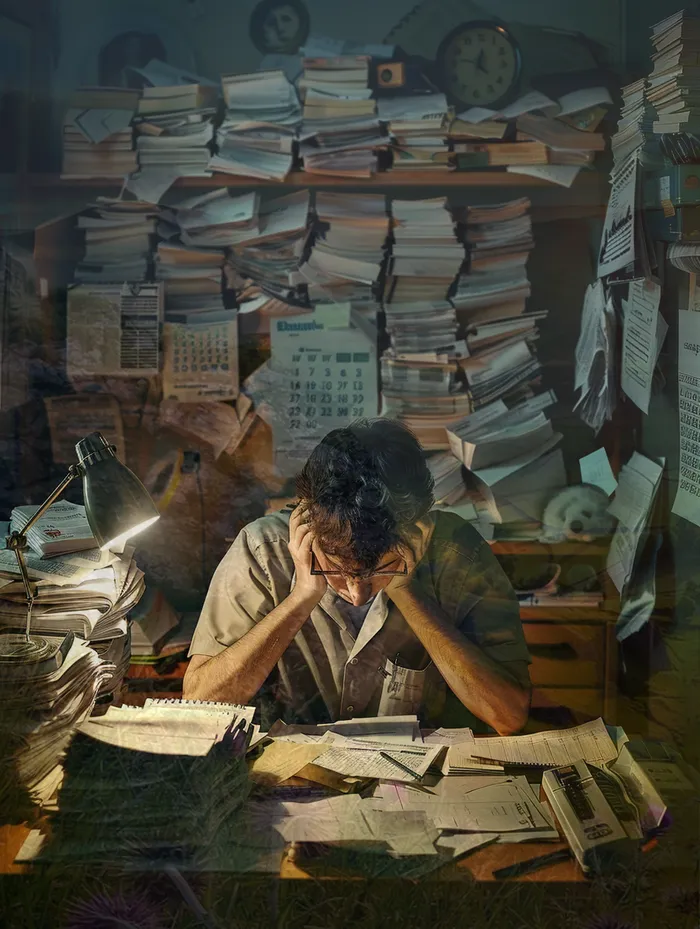 개인회생 신청 가능 여부