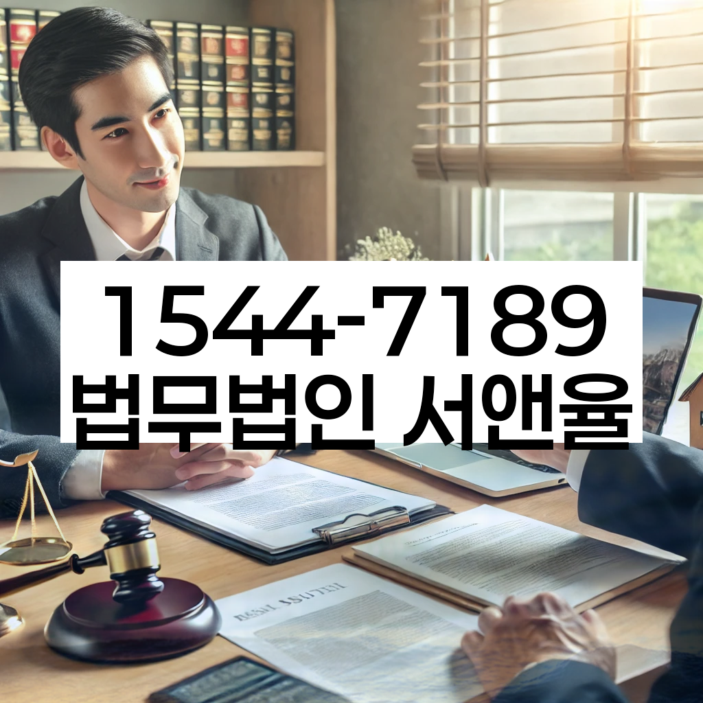 개인회생신청자격