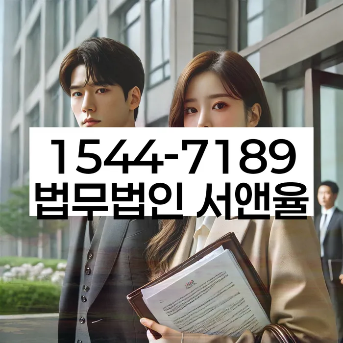 개인회생 절차 이미지