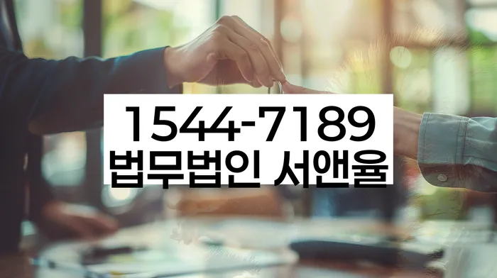 목동 개인회생 하는 방법