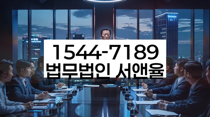 경기도 미장리 개인회생신청