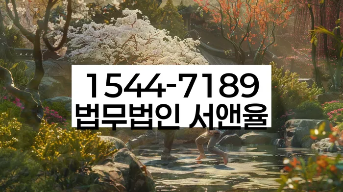 개인회생변제기간