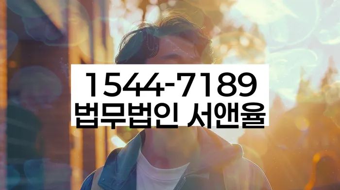 개인회생 사례