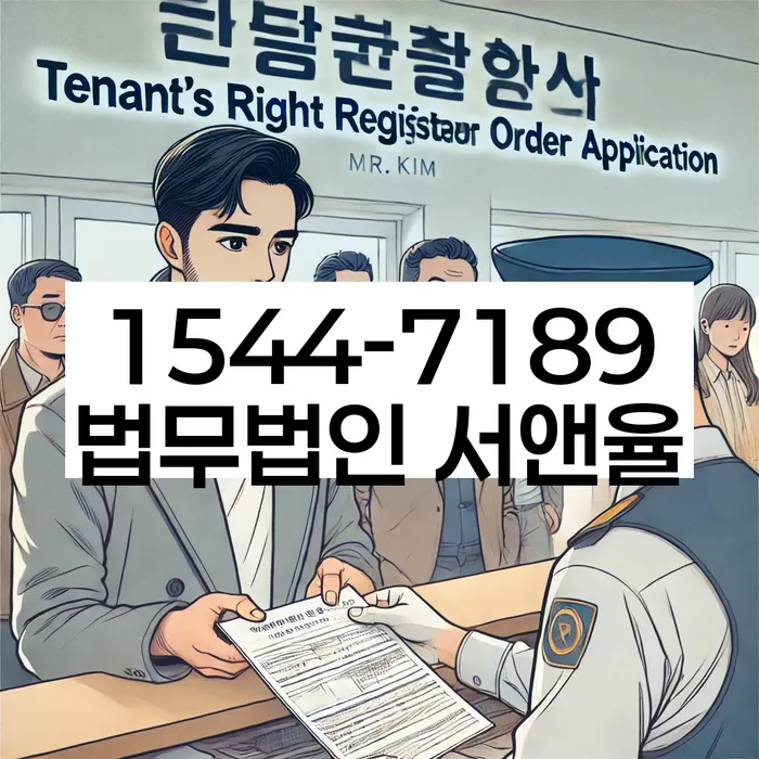개인회생 도박빚 해결