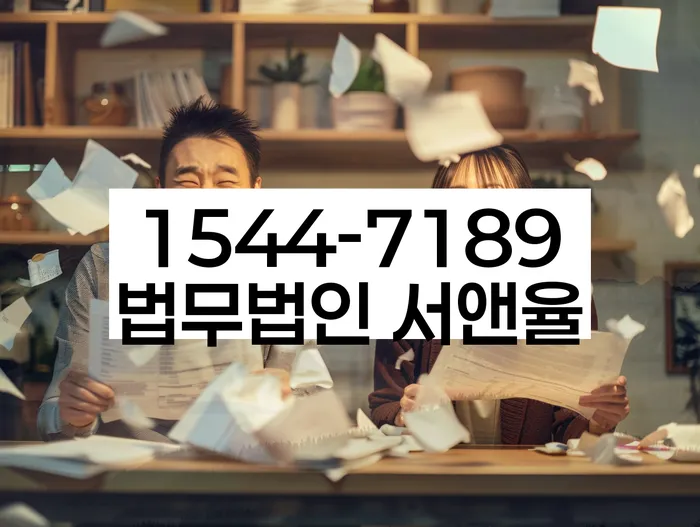 적절한 키워드