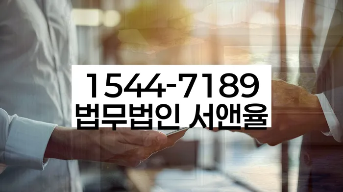 대구지방법원 개인회생